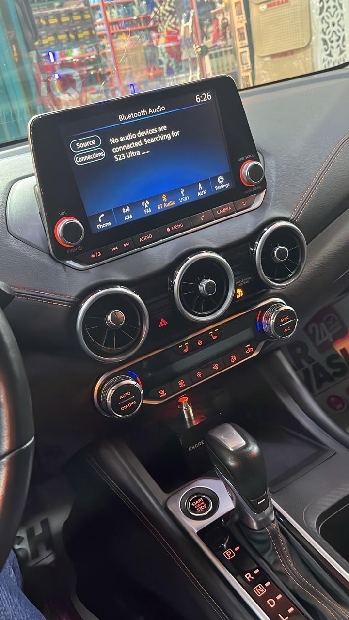 نيسان سنترا